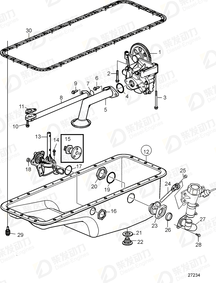 volvo penta Oil pressure pipe 22233766 Drawing